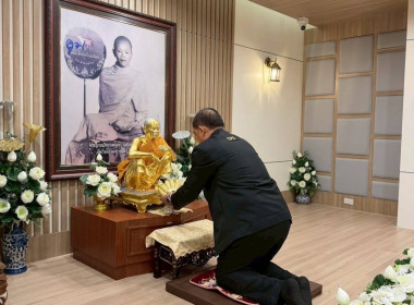  วันที่ 18 พฤศจิกายน 2568 นายณัฐพล แป้นนอก ผู้ตรวจราชการกรม ... พารามิเตอร์รูปภาพ 11