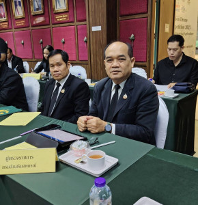 วันที่ 19 พฤศจิกายน​ 2568 นายณัฐ​พล​ แป้น​นอก​ ... พารามิเตอร์รูปภาพ 1