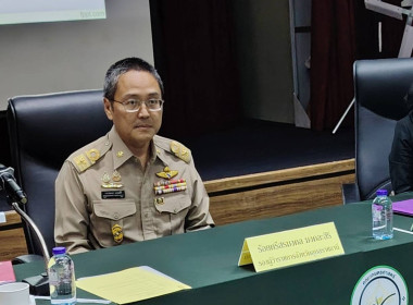 วันที่ 19 พฤศจิกายน​ 2568 นายณัฐ​พล​ แป้น​นอก​ ... พารามิเตอร์รูปภาพ 1