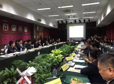 วันที่ 19 พฤศจิกายน​ 2568 นายณัฐ​พล​ แป้น​นอก​ ... พารามิเตอร์รูปภาพ 5