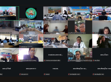 วันที่ 19 พฤศจิกายน 2568 นายกรกฎ ชยุตรารัตน์ ... พารามิเตอร์รูปภาพ 1