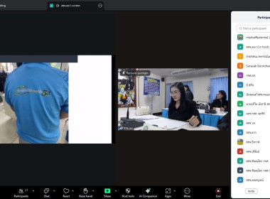 วันที่ 19 พฤศจิกายน 2568 นายกรกฎ ชยุตรารัตน์ ... พารามิเตอร์รูปภาพ 3