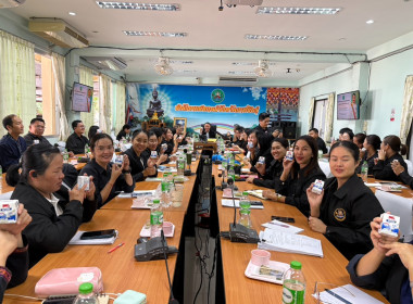 วันที่ 19 พฤศจิกายน 2568 นายกรกฎ ชยุตรารัตน์ ... พารามิเตอร์รูปภาพ 5