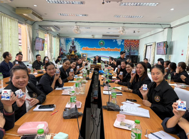 วันที่ 19 พฤศจิกายน 2568 นายกรกฎ ชยุตรารัตน์ ... พารามิเตอร์รูปภาพ 6