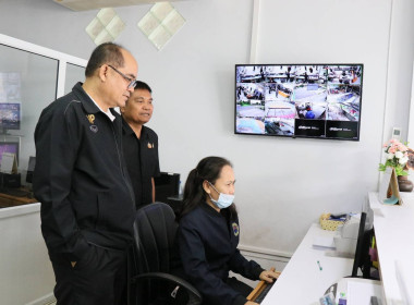 วันที่ 20 พฤศจิกายน 2568 นายณัฐพล แป้นนอก ผู้ตรวจราชการกรม ... พารามิเตอร์รูปภาพ 1