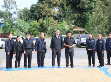 วันที่ 20 พฤศจิกายน 2568 นายณัฐพล แป้นนอก ผู้ตรวจราชการกรม ... พารามิเตอร์รูปภาพ 2