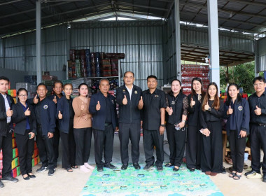 วันที่ 20 พฤศจิกายน 2568 นายณัฐพล แป้นนอก ผู้ตรวจราชการกรม ... พารามิเตอร์รูปภาพ 4