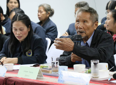 วันที่ 20 พฤศจิกายน 2568 นายณัฐพล แป้นนอก ผู้ตรวจราชการกรม ... พารามิเตอร์รูปภาพ 11