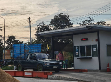 วันที่ 21 พฤศจิกายน 2568 นายณัฐพล แป้นนอก ผู้ตรวจราชการกรม ... พารามิเตอร์รูปภาพ 7