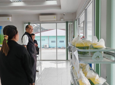 วันที่ 21 พฤศจิกายน 2568 นายณัฐพล แป้นนอก ผู้ตรวจราชการกรม ... พารามิเตอร์รูปภาพ 9