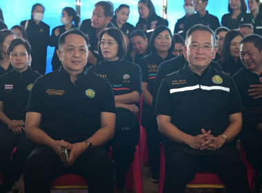 วันที่ 21 พฤศจิกายน 2568 นายคีตวุฒิ นับแสง ผู้ตรวจราชการกรม ... พารามิเตอร์รูปภาพ 3