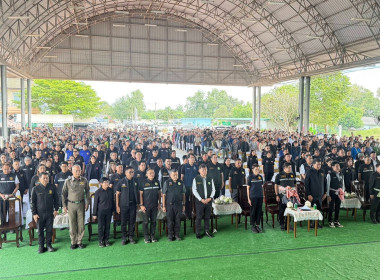 วันที่ 21 พฤศจิกายน 2568 นายสมศักดิ์ กรีธาธร ... พารามิเตอร์รูปภาพ 1