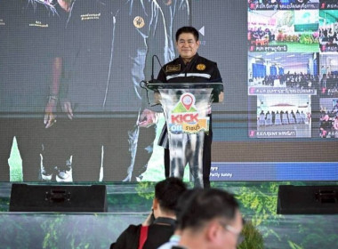 วันที่ 21 พฤศจิกายน 2568 นายสมศักดิ์ กรีธาธร ... พารามิเตอร์รูปภาพ 2