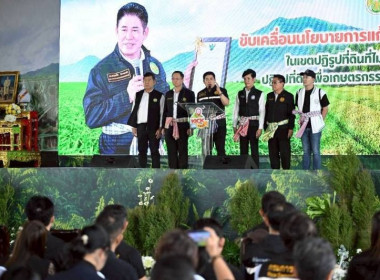 วันที่ 21 พฤศจิกายน 2568 นายสมศักดิ์ กรีธาธร ... พารามิเตอร์รูปภาพ 3