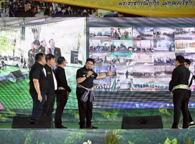 วันที่ 21 พฤศจิกายน 2568 นายสมศักดิ์ กรีธาธร ... พารามิเตอร์รูปภาพ 4