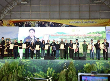 วันที่ 21 พฤศจิกายน 2568 นายสมศักดิ์ กรีธาธร ... พารามิเตอร์รูปภาพ 6