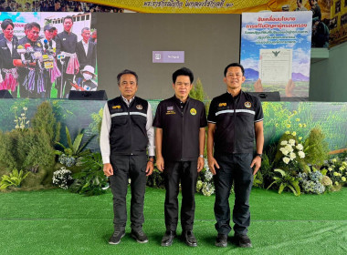 วันที่ 21 พฤศจิกายน 2568 นายสมศักดิ์ กรีธาธร ... พารามิเตอร์รูปภาพ 8