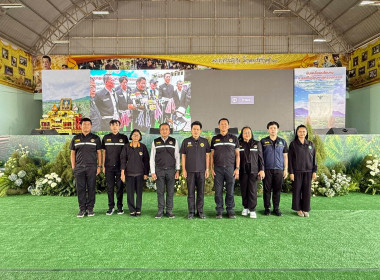 วันที่ 21 พฤศจิกายน 2568 นายสมศักดิ์ กรีธาธร ... พารามิเตอร์รูปภาพ 9