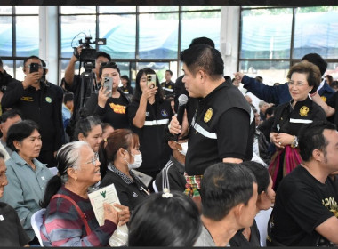 วันที่ 21 พฤศจิกายน 2568 นายสมศักดิ์ กรีธาธร ... พารามิเตอร์รูปภาพ 8