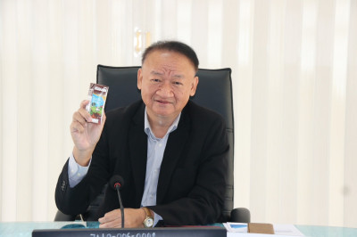 วันที่ 21 พฤศจิกายน 2568 นายกรกฎ ชยุตรารัตน์ ... พารามิเตอร์รูปภาพ 1