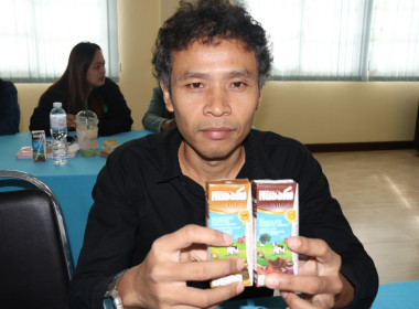 วันที่ 21 พฤศจิกายน 2568 นายกรกฎ ชยุตรารัตน์ ... พารามิเตอร์รูปภาพ 7