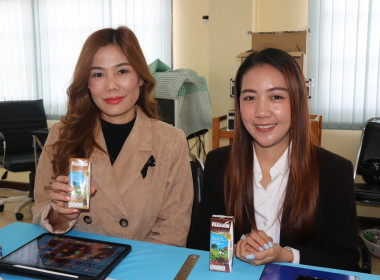 วันที่ 21 พฤศจิกายน 2568 นายกรกฎ ชยุตรารัตน์ ... พารามิเตอร์รูปภาพ 9