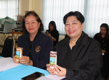 วันที่ 21 พฤศจิกายน 2568 นายกรกฎ ชยุตรารัตน์ ... พารามิเตอร์รูปภาพ 11