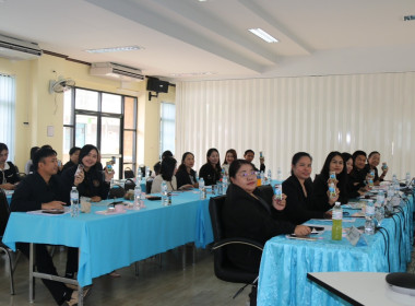 วันที่ 21 พฤศจิกายน 2568 นายกรกฎ ชยุตรารัตน์ ... พารามิเตอร์รูปภาพ 12