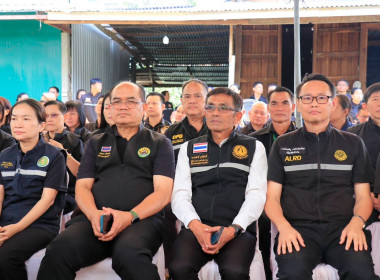 วันที่ 22 พฤศจิกายน 2568 นายณัฐพล แป้นนอก ผู้ตรวจราชการกรม ... พารามิเตอร์รูปภาพ 4