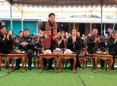 วันที่ 22 พฤศจิกายน 2568 นายณัฐพล แป้นนอก ผู้ตรวจราชการกรม ... พารามิเตอร์รูปภาพ 5