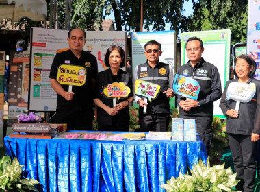 วันที่ 22 พฤศจิกายน 2568 นายณัฐพล แป้นนอก ผู้ตรวจราชการกรม ... พารามิเตอร์รูปภาพ 7