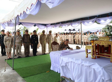 วันที่ 23 พฤศจิกายน 2568 มีนายสมศักดิ์ กรีธาธร ... พารามิเตอร์รูปภาพ 2