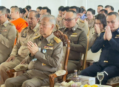 วันที่ 23 พฤศจิกายน 2568 มีนายสมศักดิ์ กรีธาธร ... พารามิเตอร์รูปภาพ 8