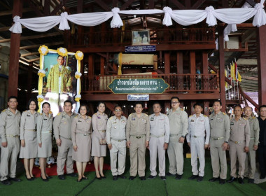 วันที่ 23 พฤศจิกายน 2568 มีนายสมศักดิ์ กรีธาธร ... พารามิเตอร์รูปภาพ 19