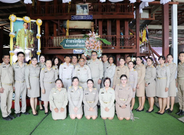 วันที่ 23 พฤศจิกายน 2568 มีนายสมศักดิ์ กรีธาธร ... พารามิเตอร์รูปภาพ 20