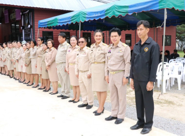 วันที่ 24 พฤศจิกายน 2568 นายสมศักดิ์ กรีธาธร ... พารามิเตอร์รูปภาพ 1