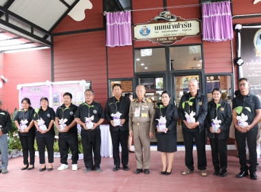 วันที่ 24 พฤศจิกายน 2568 นายสมศักดิ์ กรีธาธร ... พารามิเตอร์รูปภาพ 8