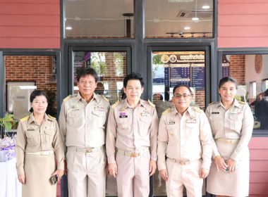 วันที่ 24 พฤศจิกายน 2568 นายสมศักดิ์ กรีธาธร ... พารามิเตอร์รูปภาพ 10