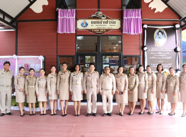 วันที่ 24 พฤศจิกายน 2568 นายสมศักดิ์ กรีธาธร ... พารามิเตอร์รูปภาพ 11