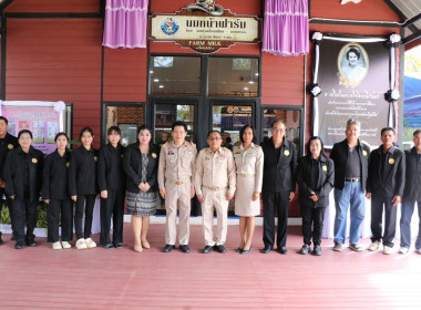 วันที่ 24 พฤศจิกายน 2568 นายสมศักดิ์ กรีธาธร ... พารามิเตอร์รูปภาพ 12