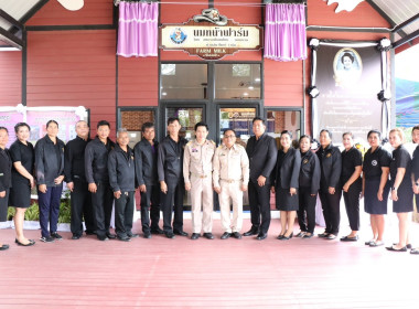 วันที่ 24 พฤศจิกายน 2568 นายสมศักดิ์ กรีธาธร ... พารามิเตอร์รูปภาพ 13