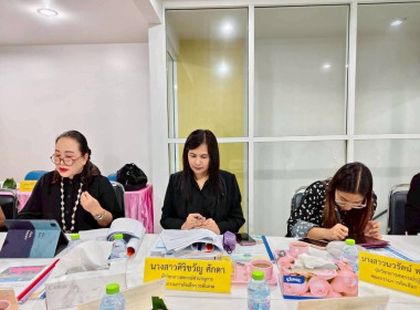 วันที่ 25 พฤศจิกายน 2568 นายธนะวิทย์ ชูทอง ผู้ตรวจราชการกรม ... พารามิเตอร์รูปภาพ 1