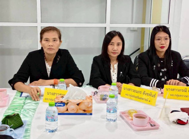 วันที่ 25 พฤศจิกายน 2568 นายธนะวิทย์ ชูทอง ผู้ตรวจราชการกรม ... พารามิเตอร์รูปภาพ 3