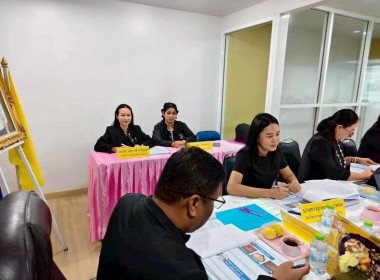 วันที่ 25 พฤศจิกายน 2568 นายธนะวิทย์ ชูทอง ผู้ตรวจราชการกรม ... พารามิเตอร์รูปภาพ 8