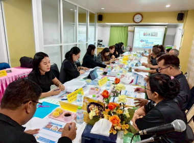 วันที่ 25 พฤศจิกายน 2568 นายธนะวิทย์ ชูทอง ผู้ตรวจราชการกรม ... พารามิเตอร์รูปภาพ 9