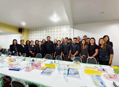 วันที่ 25 พฤศจิกายน 2568 นายธนะวิทย์ ชูทอง ผู้ตรวจราชการกรม ... พารามิเตอร์รูปภาพ 10