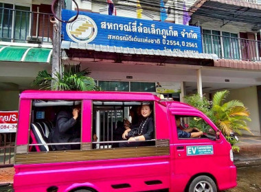 วันที่ 25 พฤศจิกายน 2568 นายธนะวิทย์ ชูทอง ผู้ตรวจราชการกรม ... พารามิเตอร์รูปภาพ 12