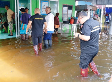 วันที่ 26 พฤศจิกายน 2568 นายวงศ์ชัย ไชยโย ผู้ตรวจราชการกรม ... พารามิเตอร์รูปภาพ 7