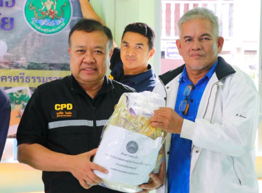 วันที่ 26 พฤศจิกายน 2568 นายวงศ์ชัย ไชยโย ผู้ตรวจราชการกรม ... พารามิเตอร์รูปภาพ 8