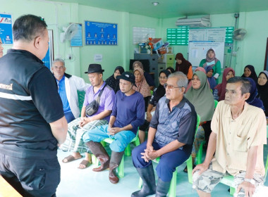 วันที่ 26 พฤศจิกายน 2568 นายวงศ์ชัย ไชยโย ผู้ตรวจราชการกรม ... พารามิเตอร์รูปภาพ 9